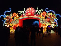 -湖州太湖旅游度假区-月亮广场