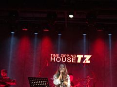 -TZ House音乐现场(茅台店)