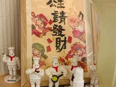-骨茶巷