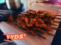 烤羊肚-有奴思烤肉·清真(正宁路店)