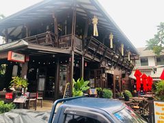 -Dash Teak House