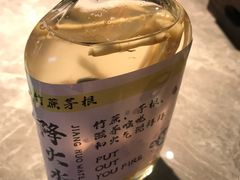 -怪噜范·贵阳小吃大排档(金源旗舰店)