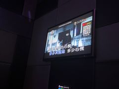 -皇马纯KTV(景田店)