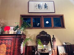 -南园民国茶楼餐厅·常州菜(北大街店)