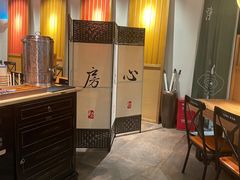-乐天心晴·专业心理咨询(静安店)