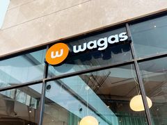 -Wagas沃歌斯(合生汇店)