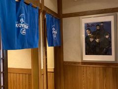 -小山日本料理(兴业太古汇店)