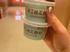 -青年公社烤鸭(熙悦天街店)