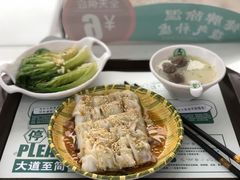 -吴一川韭香粉皮(丽香苑分店)