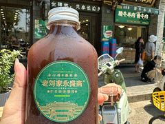 -老刘家永盛斋·传统泡馍(东关南街店)