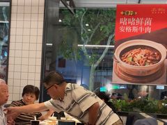 -新旺茶餐厅·早餐·夜宵(仙霞店)