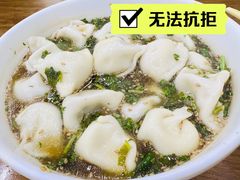 -回坊马二饺子馆