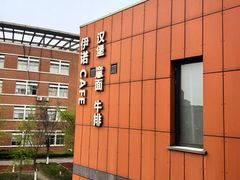 -伊诺咖啡(东川路店)