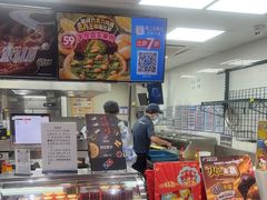 -达美乐比萨(东建路店)