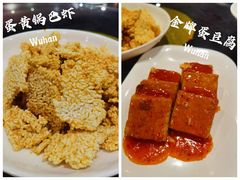 -刘胖子家常菜·蹄花焖藕(中南店)