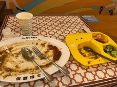 -伽喱博士 Dr.CURRY咖喱饭(太阳宫咖喱店)