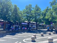 -水煮三国·川鲁江湖菜(香山店)