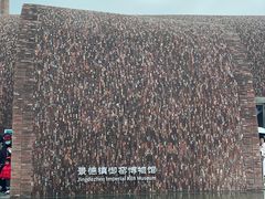 -景德镇陶阳里历史文化旅游区
