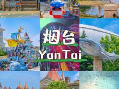 -烟台海昌鲸鲨海洋公园