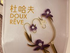 -杜哈夫DOUX RÊVE·生日蛋糕(日月光店)