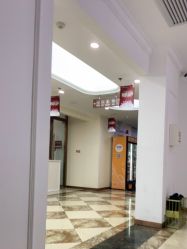 -西安壹加壹医疗美容·西北抗衰旗舰店