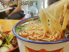 -胖胖板凳面