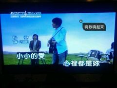 -嗨歌纯K量贩式KTV(海天国际广场店)