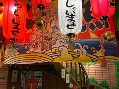 大堂-拉面莊夢語＆中华料理八椿