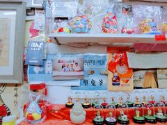 -老北京兔儿爷(杨梅竹斜街店)
