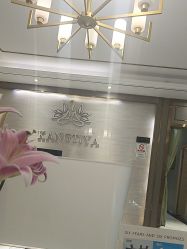 -康缇雅美容养生会所