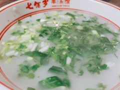 -七百岁羊肉馆(环球港店)