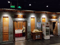 -东来顺饭庄(西直门店)
