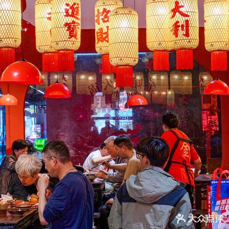 每次朋友聚餐只要涮火锅都会来金姐老火锅‼️