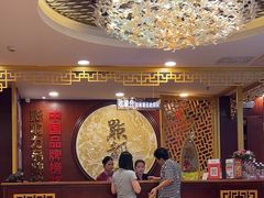 -点都德(汇胜楼店)
