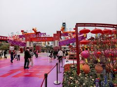 -天河体育中心