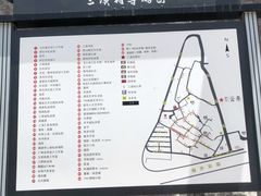 -三溪村