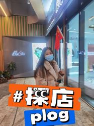 -芭莎造型·BAZAAR SALON