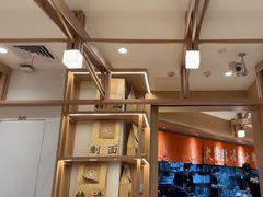 -味千拉面(广州白云机场T1西二店)