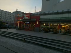-肯德基(花园店)
