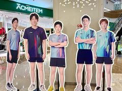 -友谊阳光城