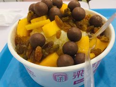 鲜芒果炼乳刨冰-梁子刨冰王&梁小糖(王顶堤店)