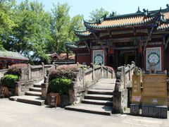 -丰都鬼城名山景区