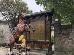 -水浒好汉城