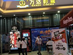 -利群商厦(台东店)