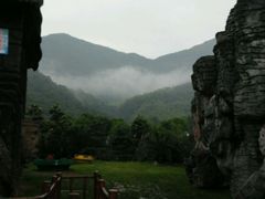 android_upload_pic-达蓬山旅游度假区