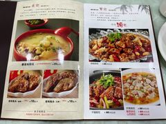 -廖老妈蹄花店(人民公园陕西街259号店)