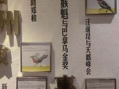 -中国徽菜·徽商故里(广安门店)