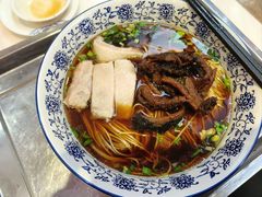 -伟记奥面馆(白塔东路店)
