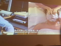 -秘地·影院式足浴SPA(凤三旗舰店)