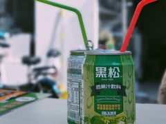 -张妈台式锅烧(深大店)